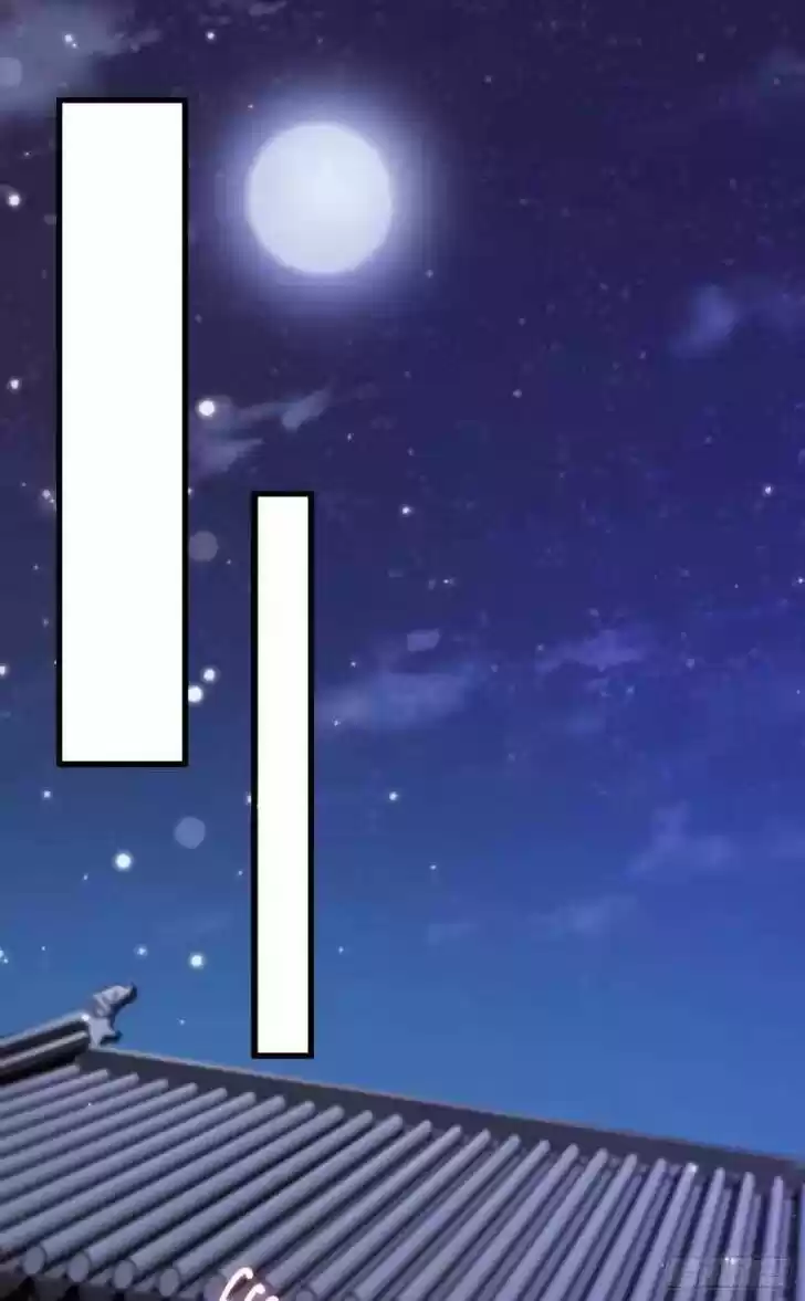 Wu Ling Sword Master Ch.434