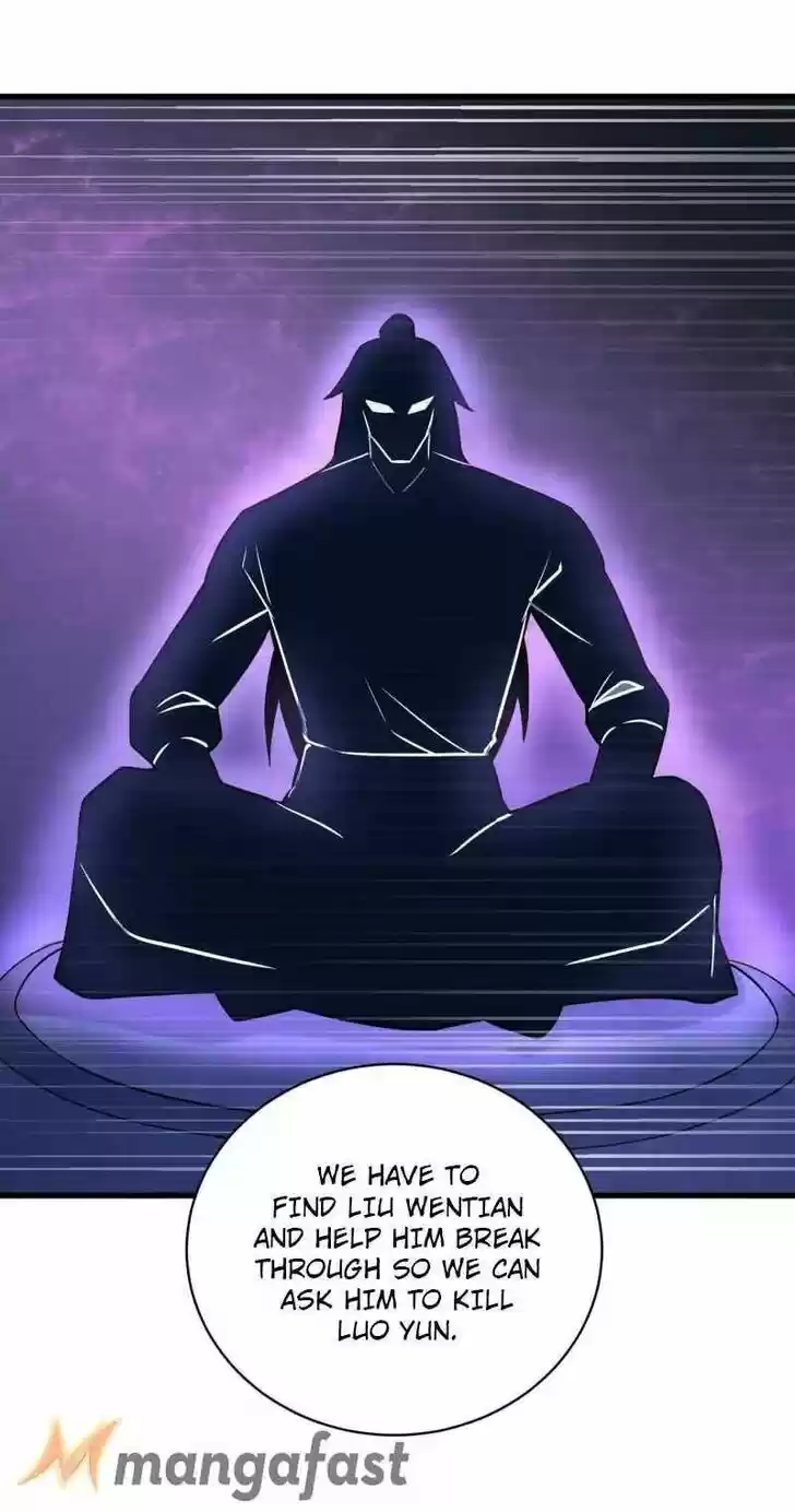 Wu Ling Sword Master Ch.436