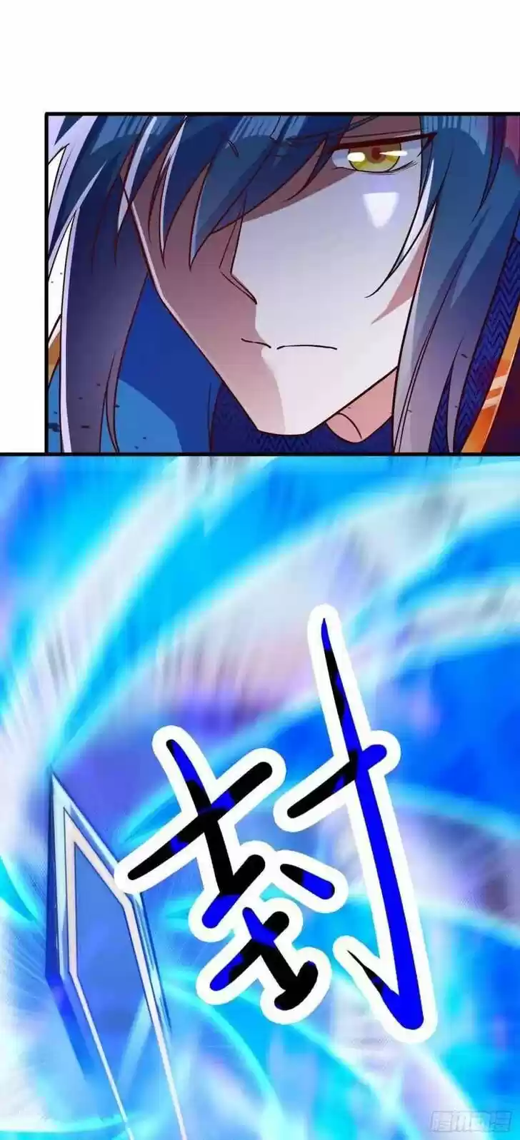 Wu Ling Sword Master Ch.437