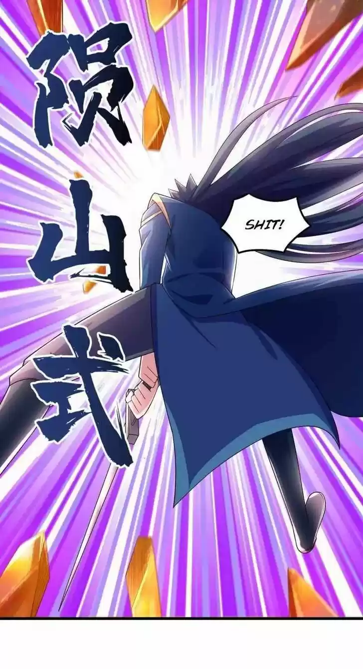 Wu Ling Sword Master Ch.438