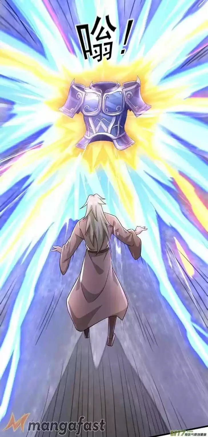 Wu Ling Sword Master Ch.439