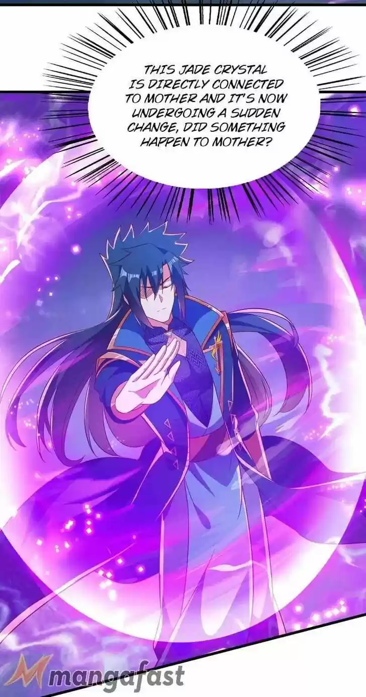 Wu Ling Sword Master Ch.439