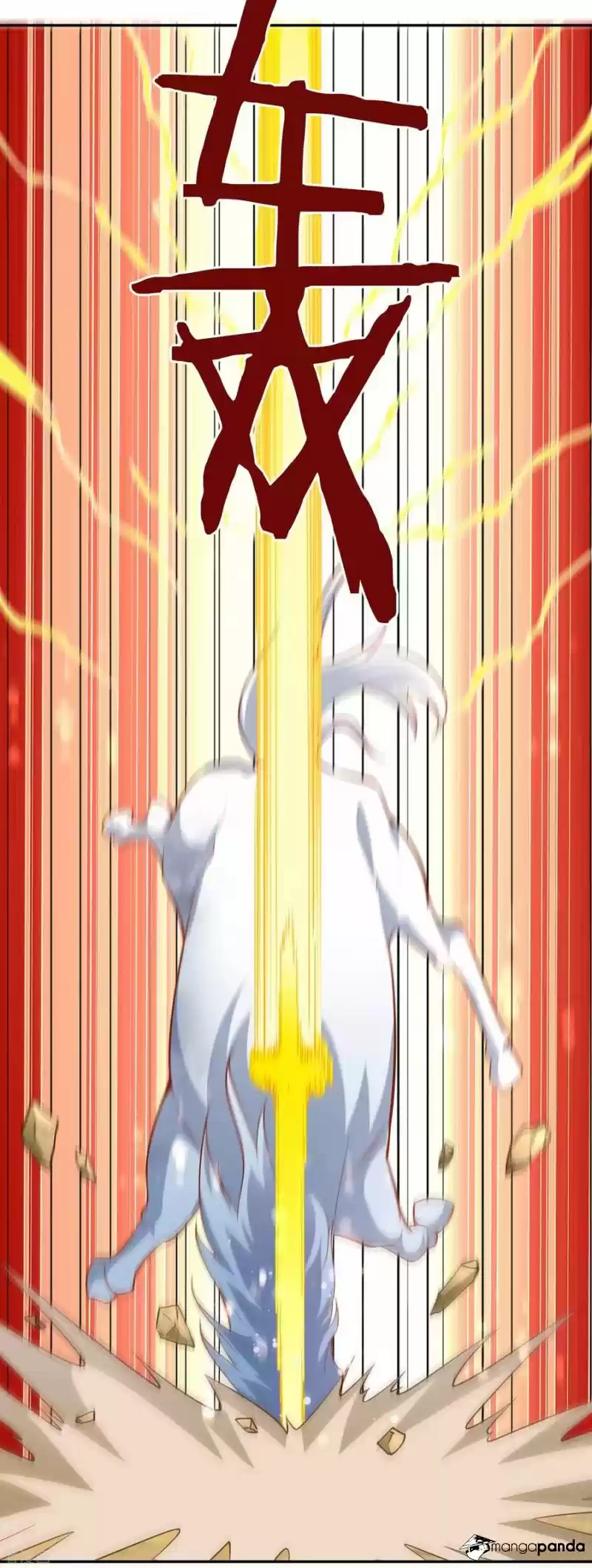 Wu Ling Sword Master ch.44