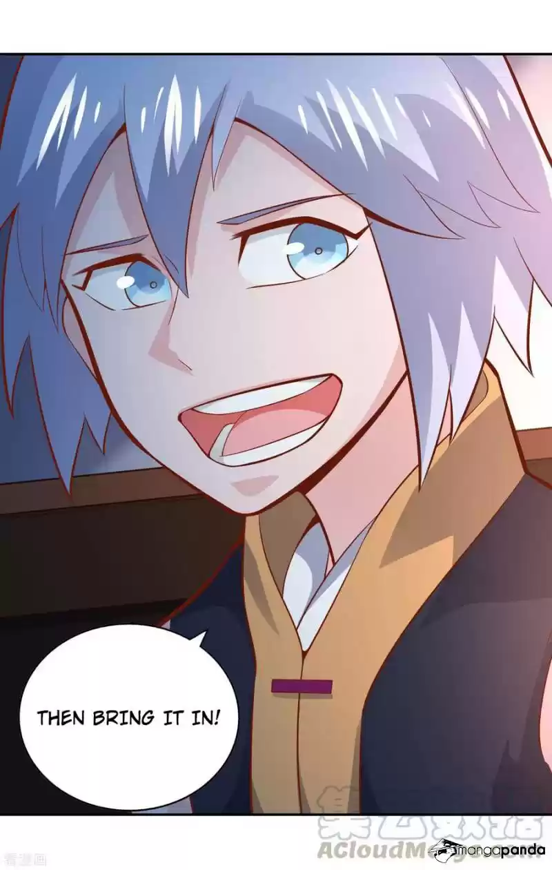 Wu Ling Sword Master ch.45