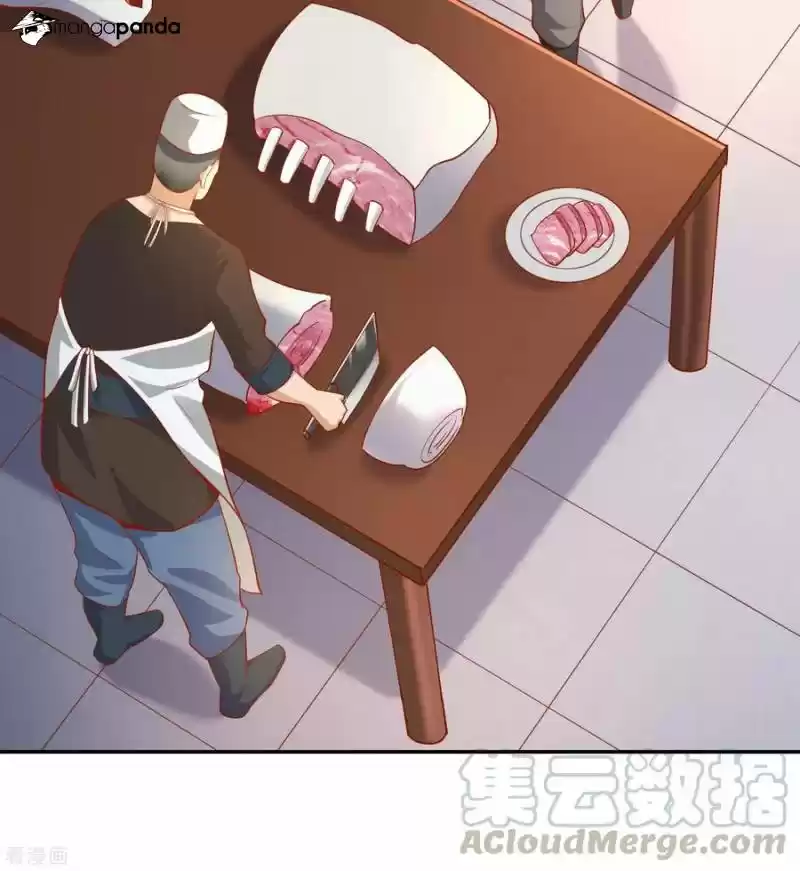 Wu Ling Sword Master ch.45