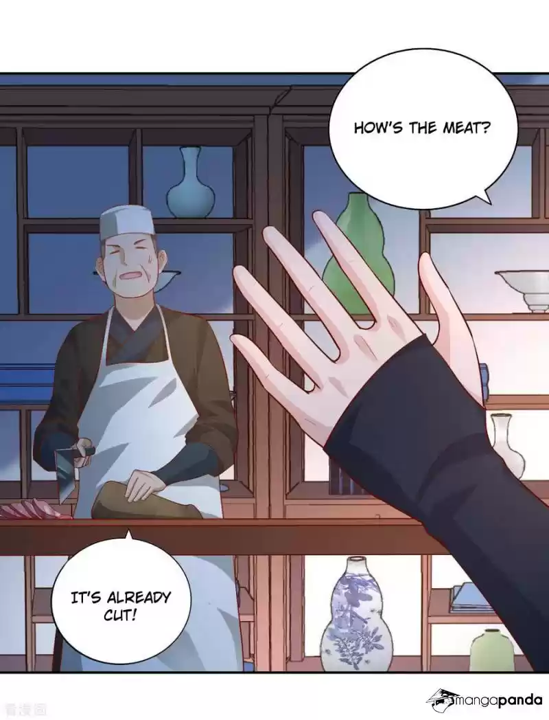 Wu Ling Sword Master ch.45