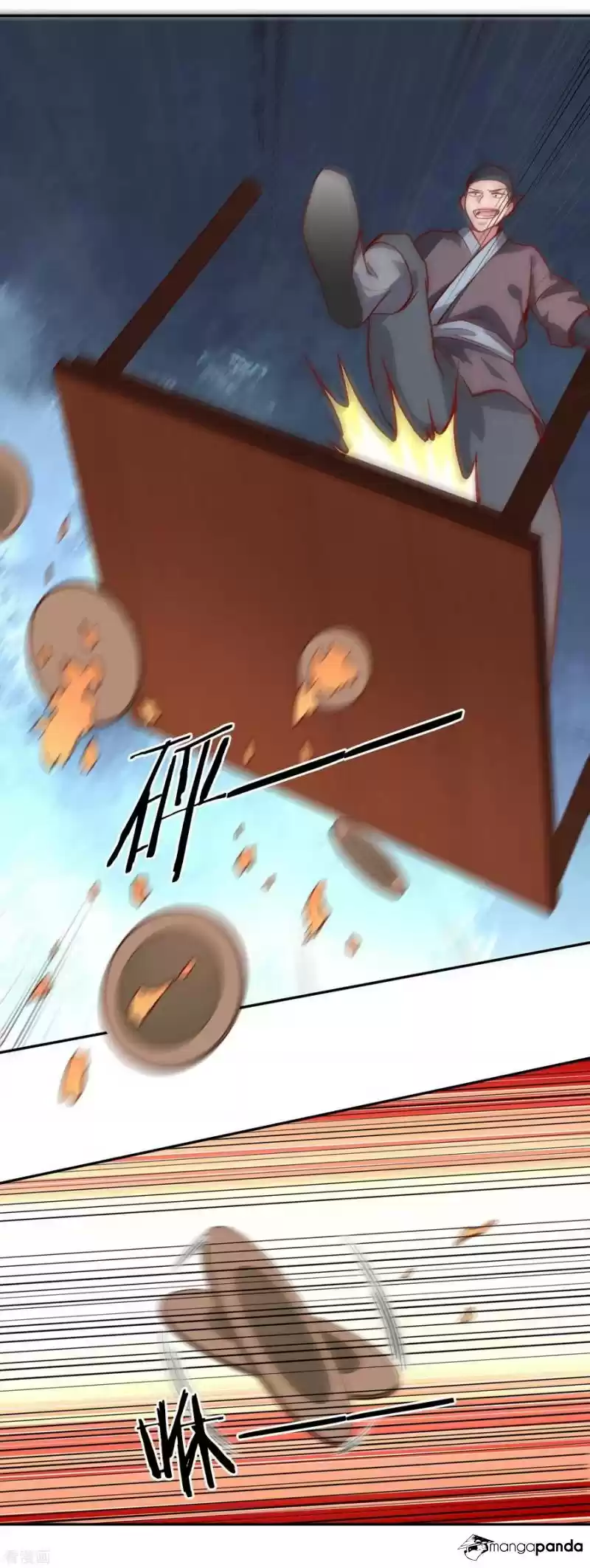 Wu Ling Sword Master ch.46