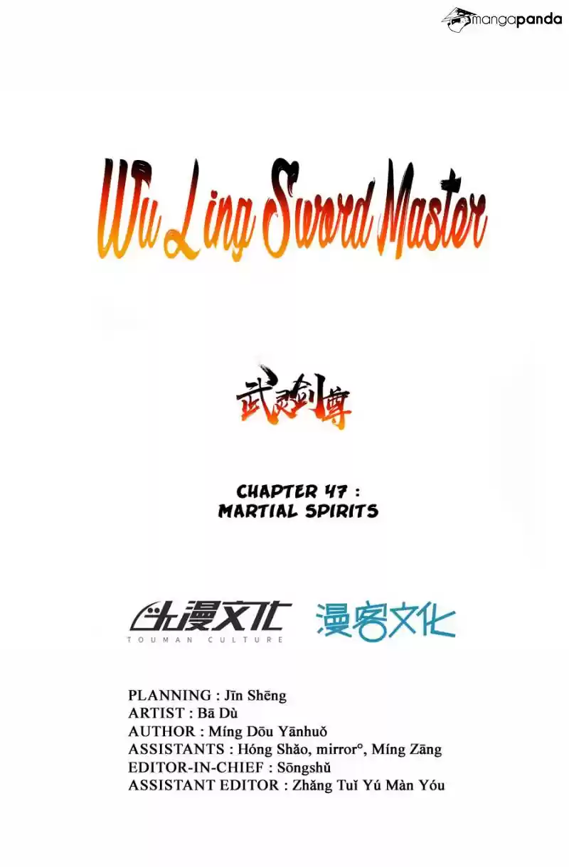 Wu Ling Sword Master ch.47
