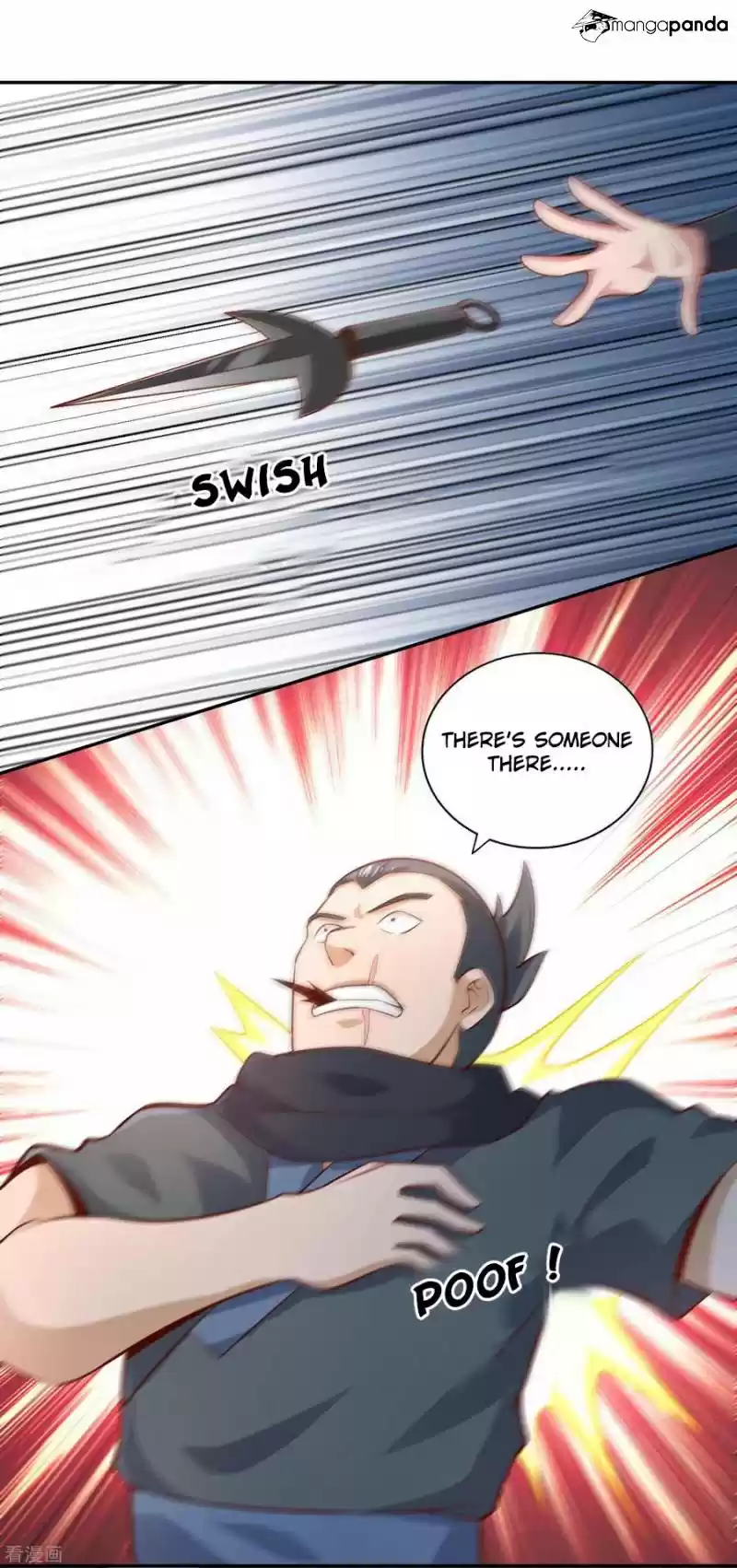 Wu Ling Sword Master ch.47