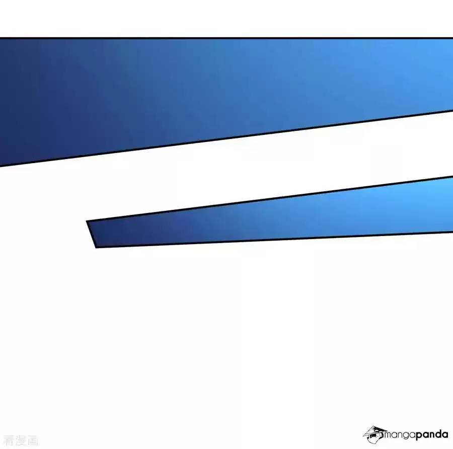 Wu Ling Sword Master ch.47