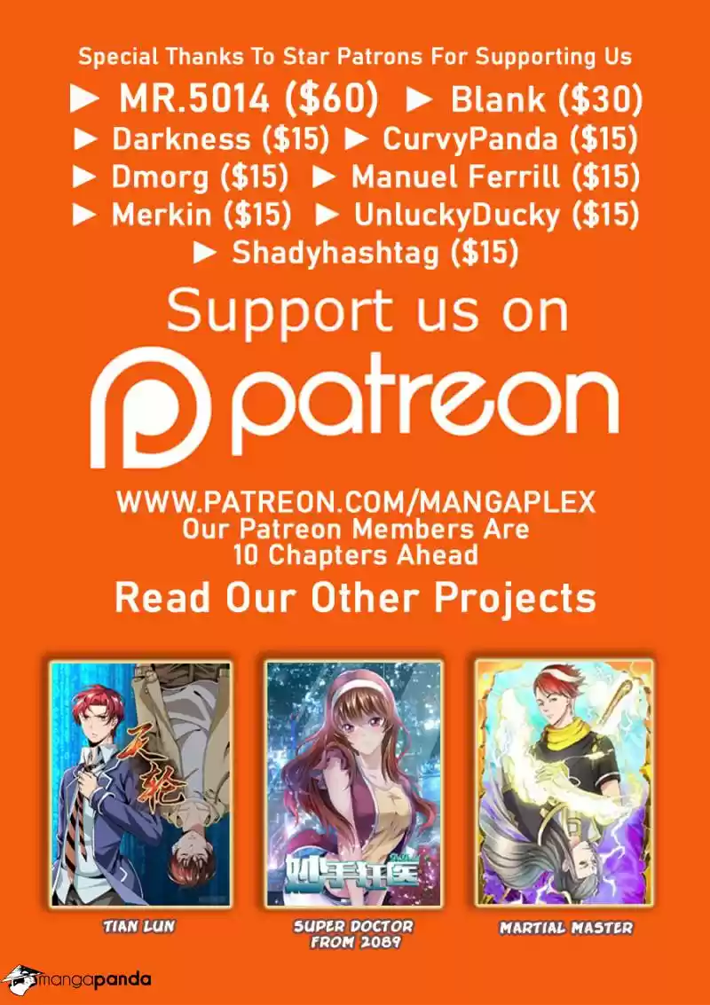 Wu Ling Sword Master ch.47