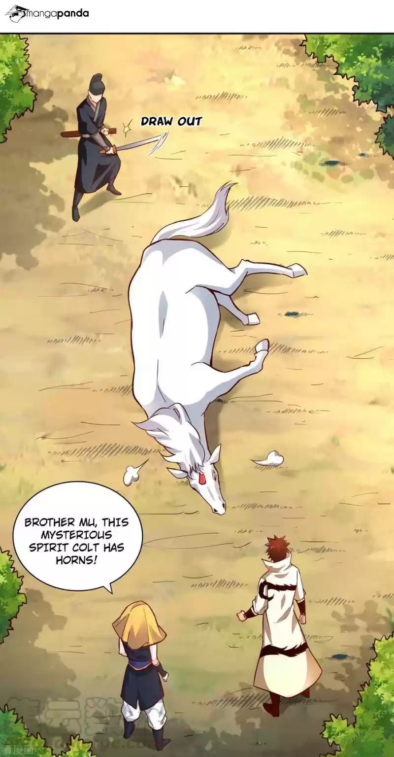 Wu Ling Sword Master ch.48