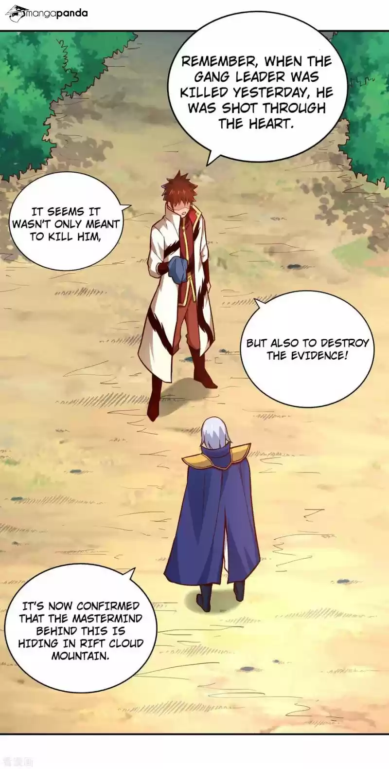 Wu Ling Sword Master ch.49