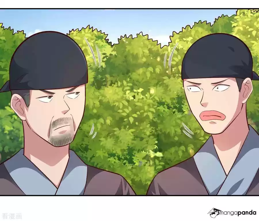 Wu Ling Sword Master ch.50