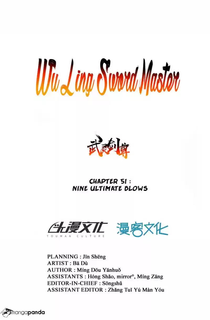 Wu Ling Sword Master ch.51