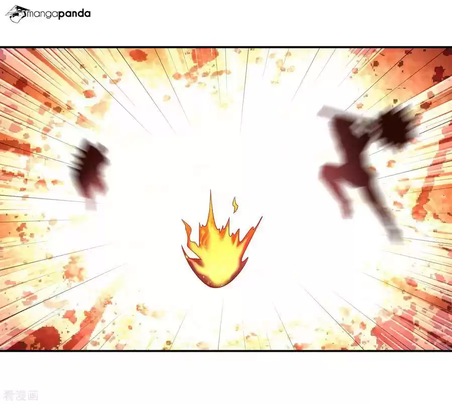 Wu Ling Sword Master ch.51