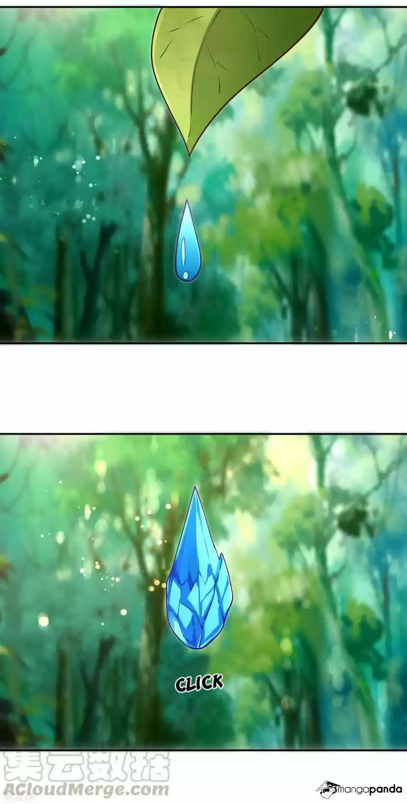 Wu Ling Sword Master ch.51