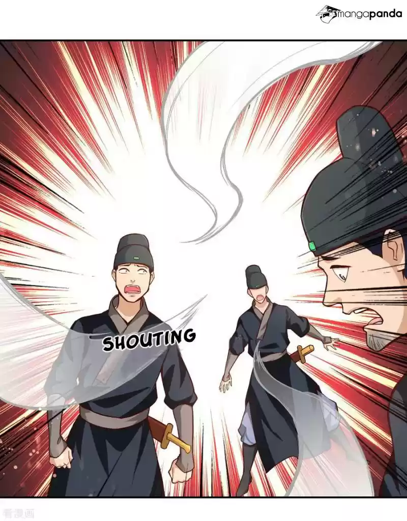 Wu Ling Sword Master ch.51