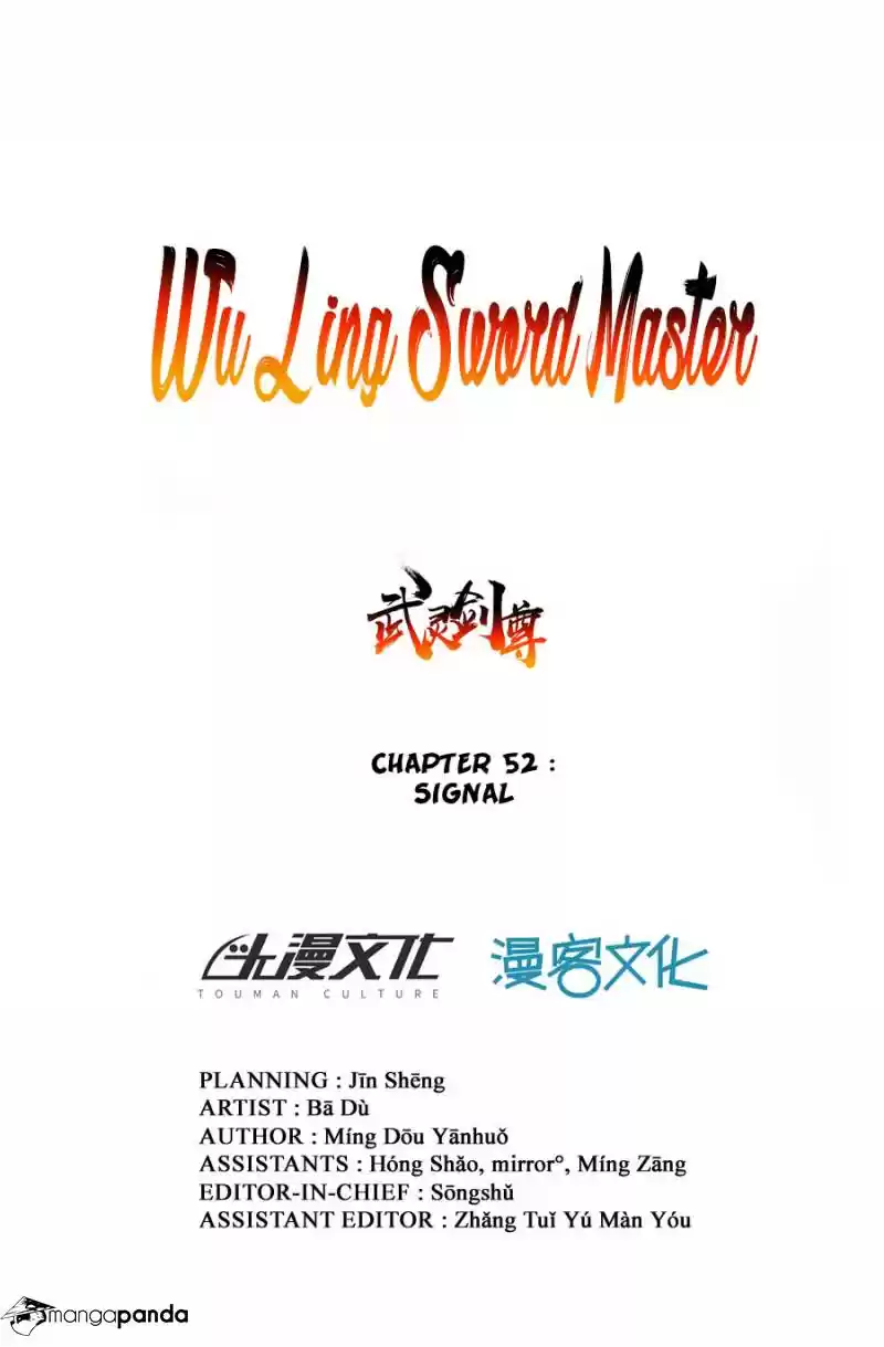 Wu Ling Sword Master ch.52