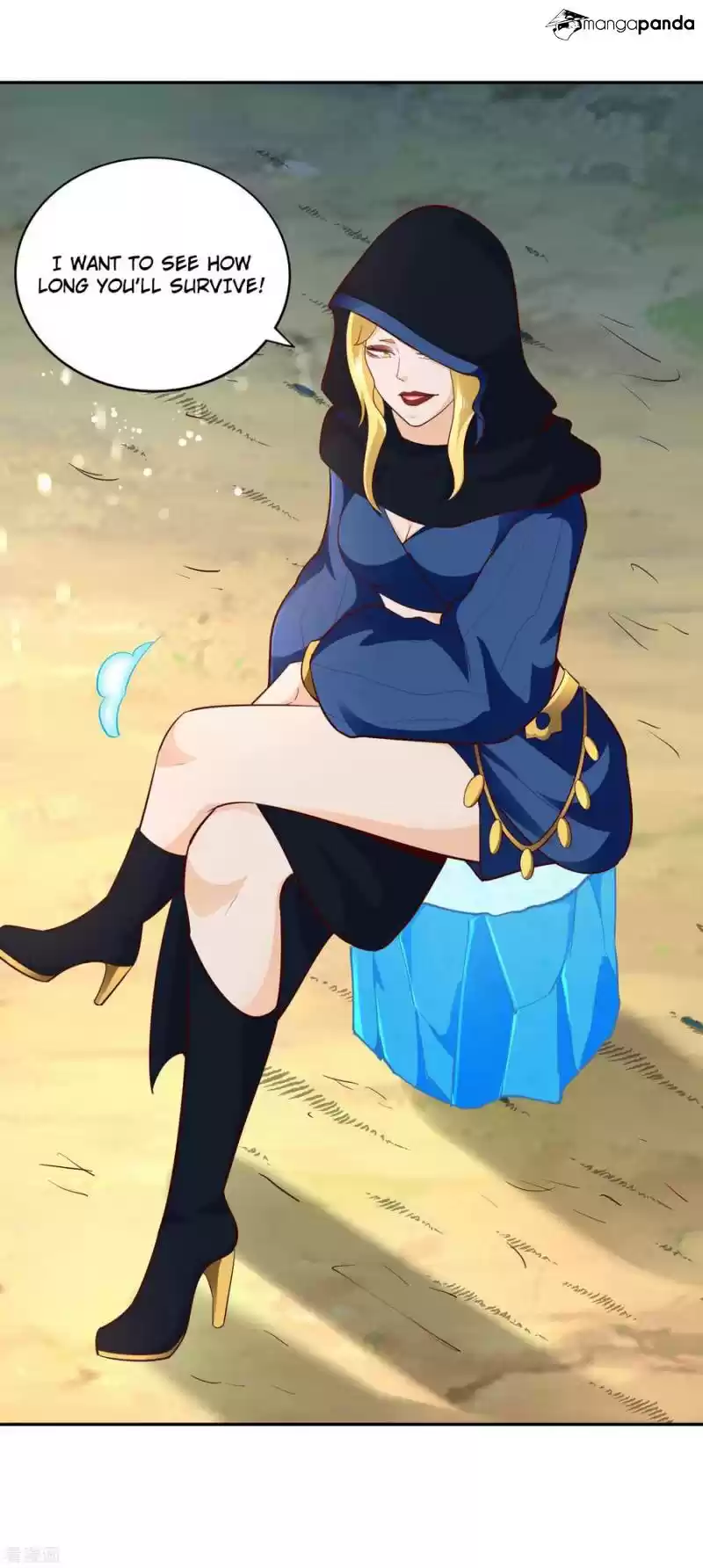 Wu Ling Sword Master ch.52