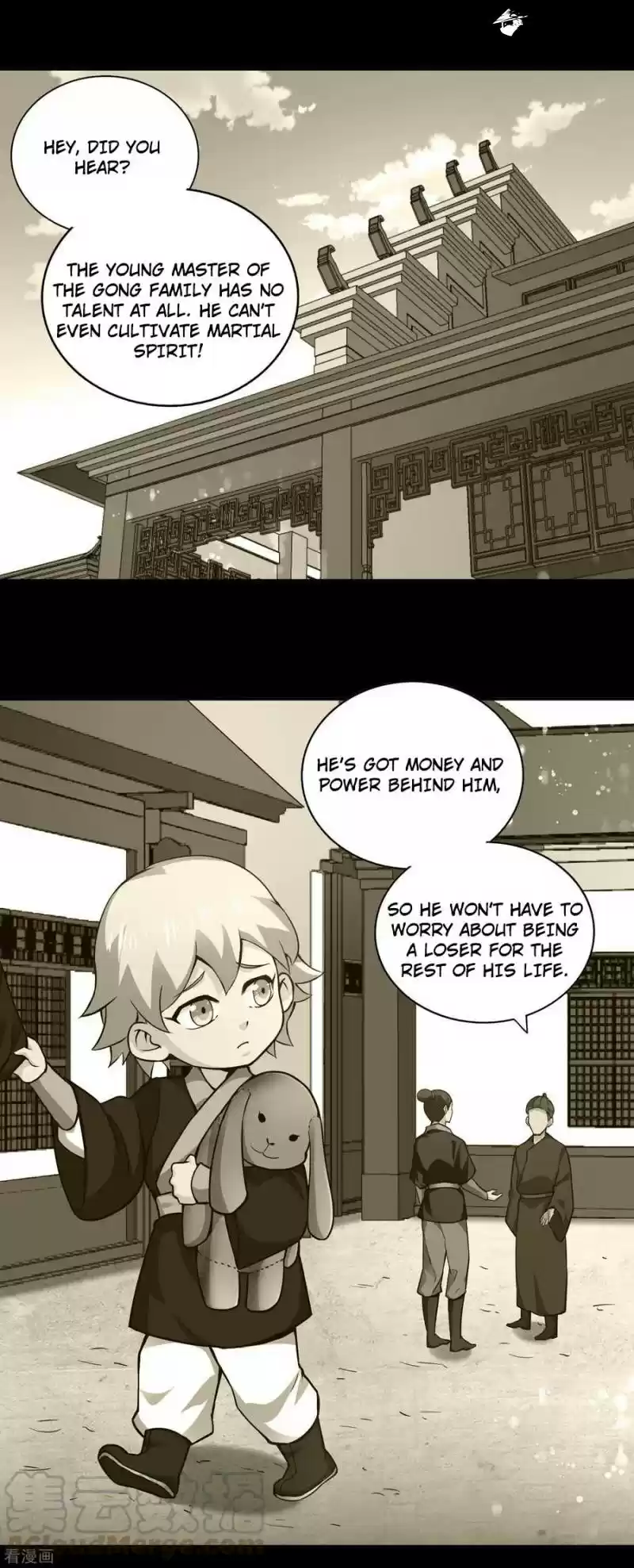 Wu Ling Sword Master ch.53