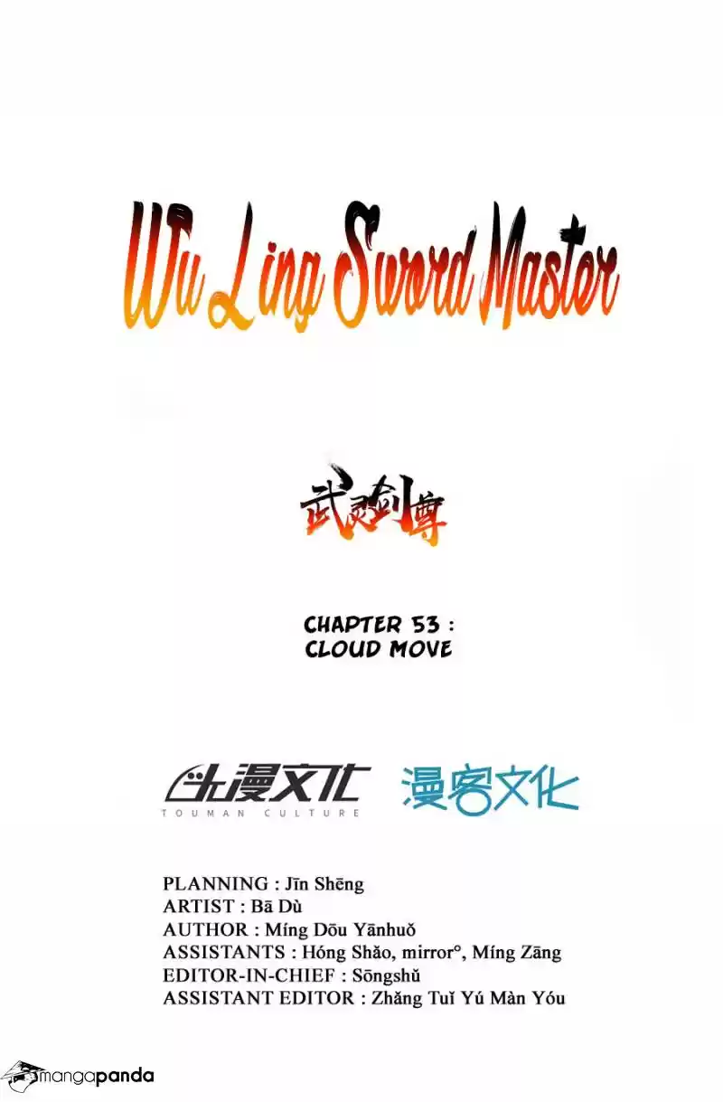 Wu Ling Sword Master ch.53