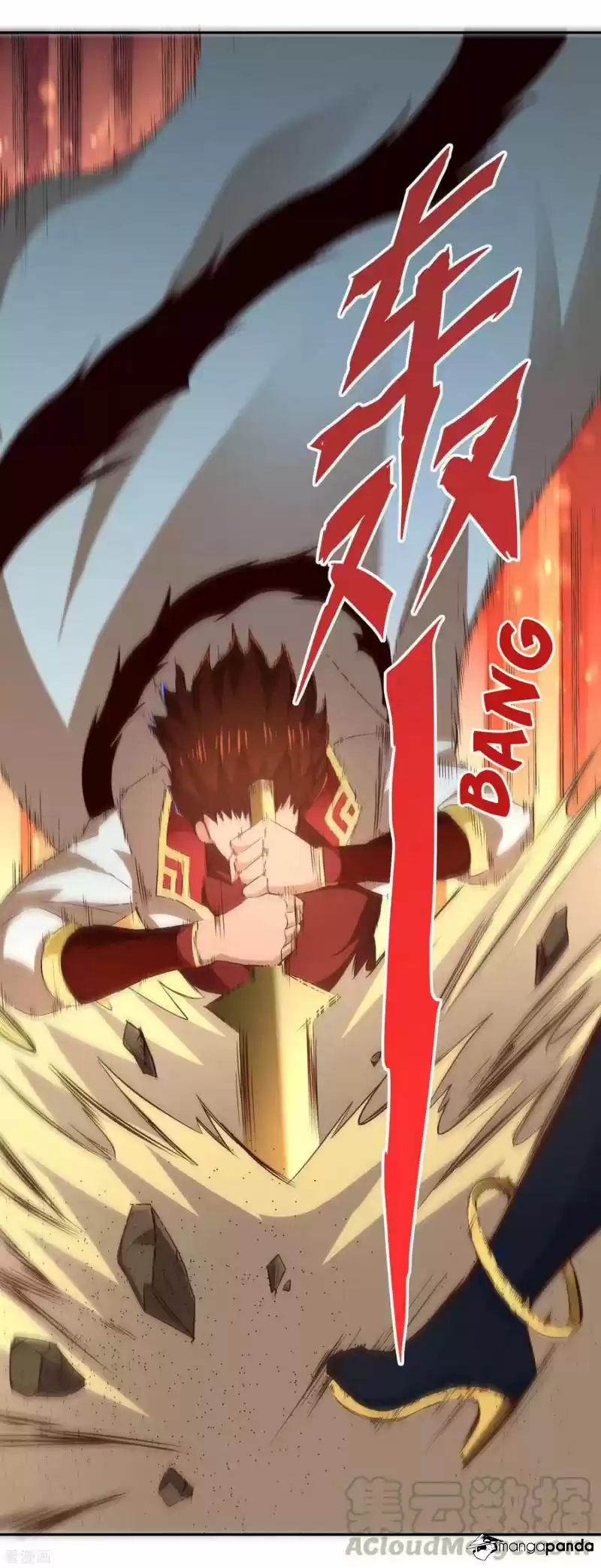 Wu Ling Sword Master ch.53