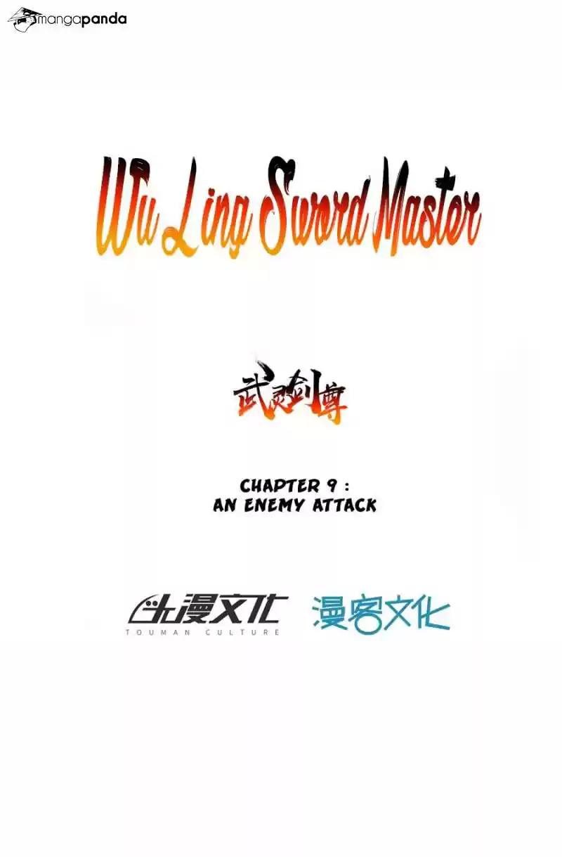 Wu Ling Sword Master ch.9