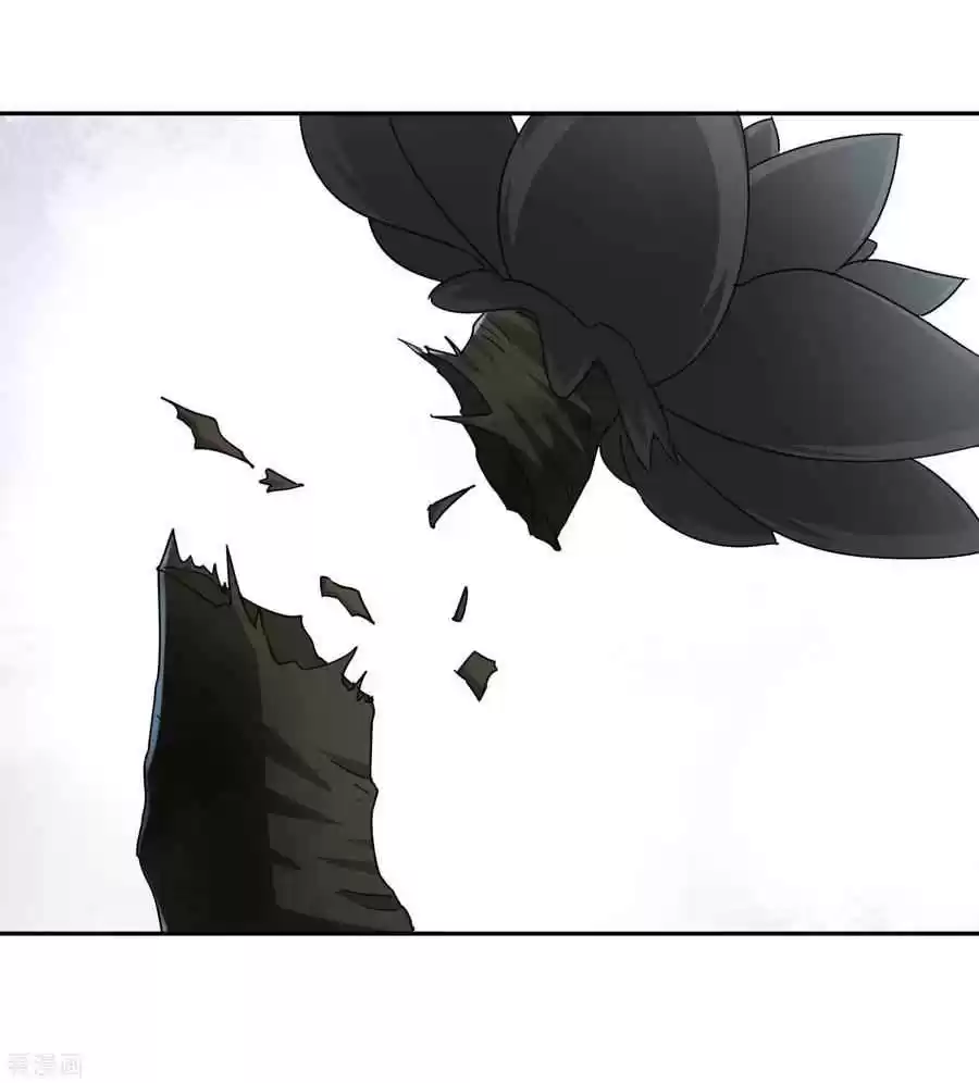 Wu Ling Sword Master Chapter 68