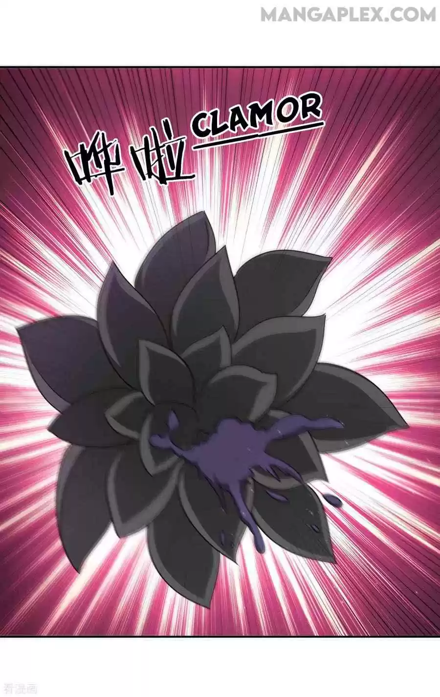 Wu Ling Sword Master Chapter 68