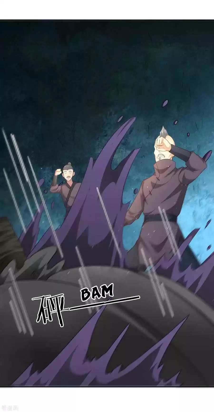 Wu Ling Sword Master Chapter 68