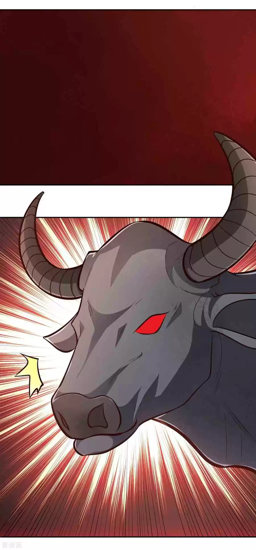 Wu Ling Sword Master Chapter 68