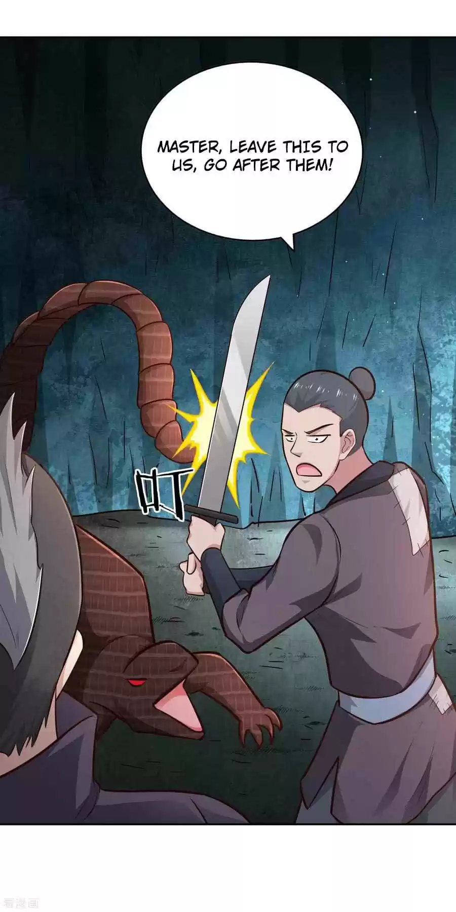 Wu Ling Sword Master Chapter 68