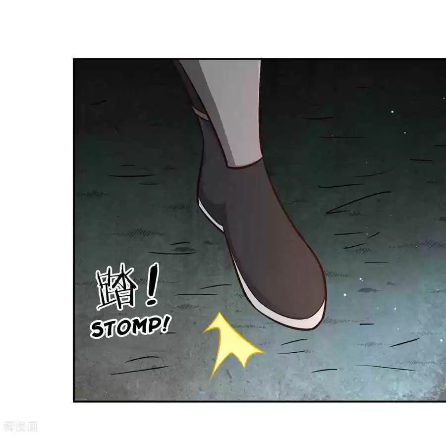 Wu Ling Sword Master Chapter 68