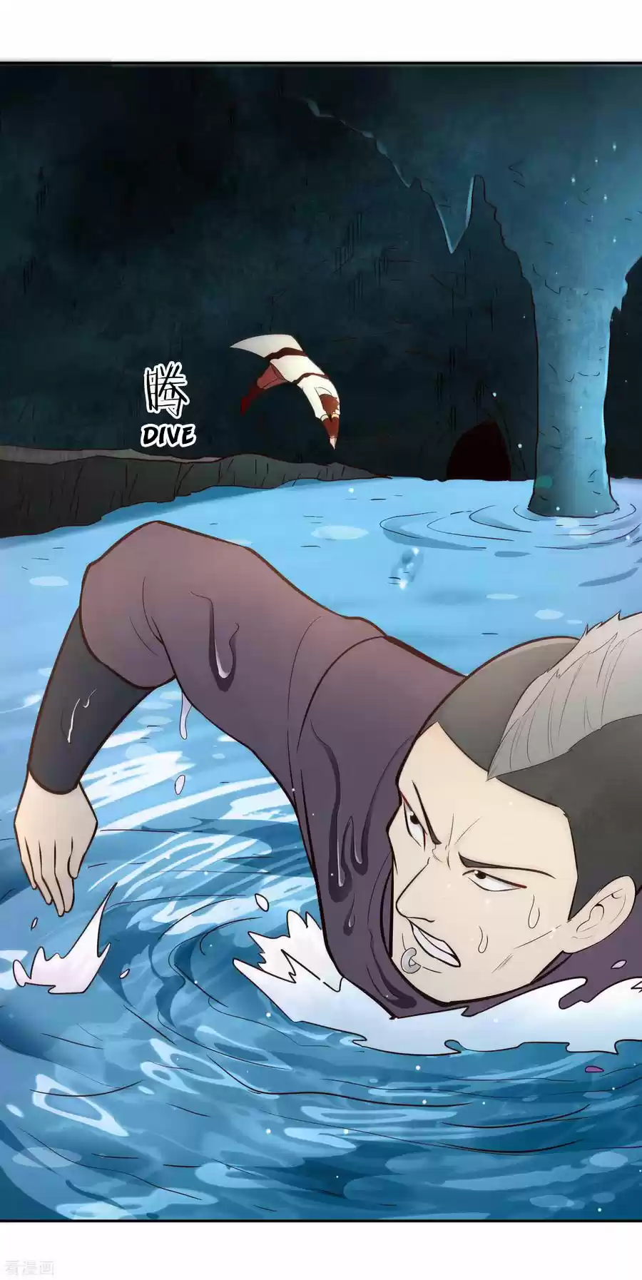 Wu Ling Sword Master Chapter 69