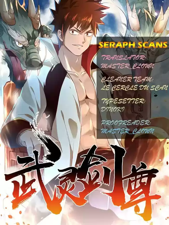 Wu Ling Sword Master Chapter 7