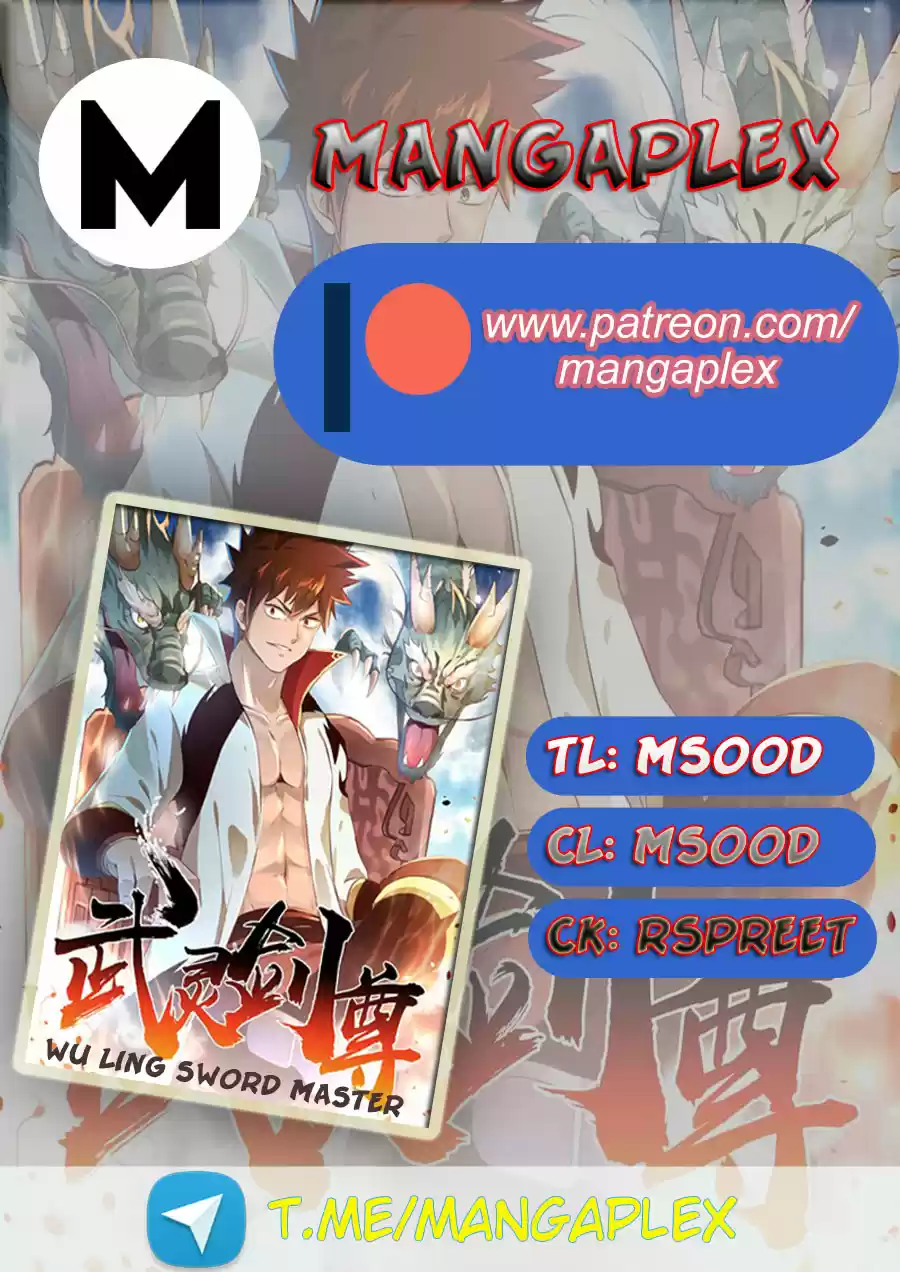 Wu Ling Sword Master Chapter 70