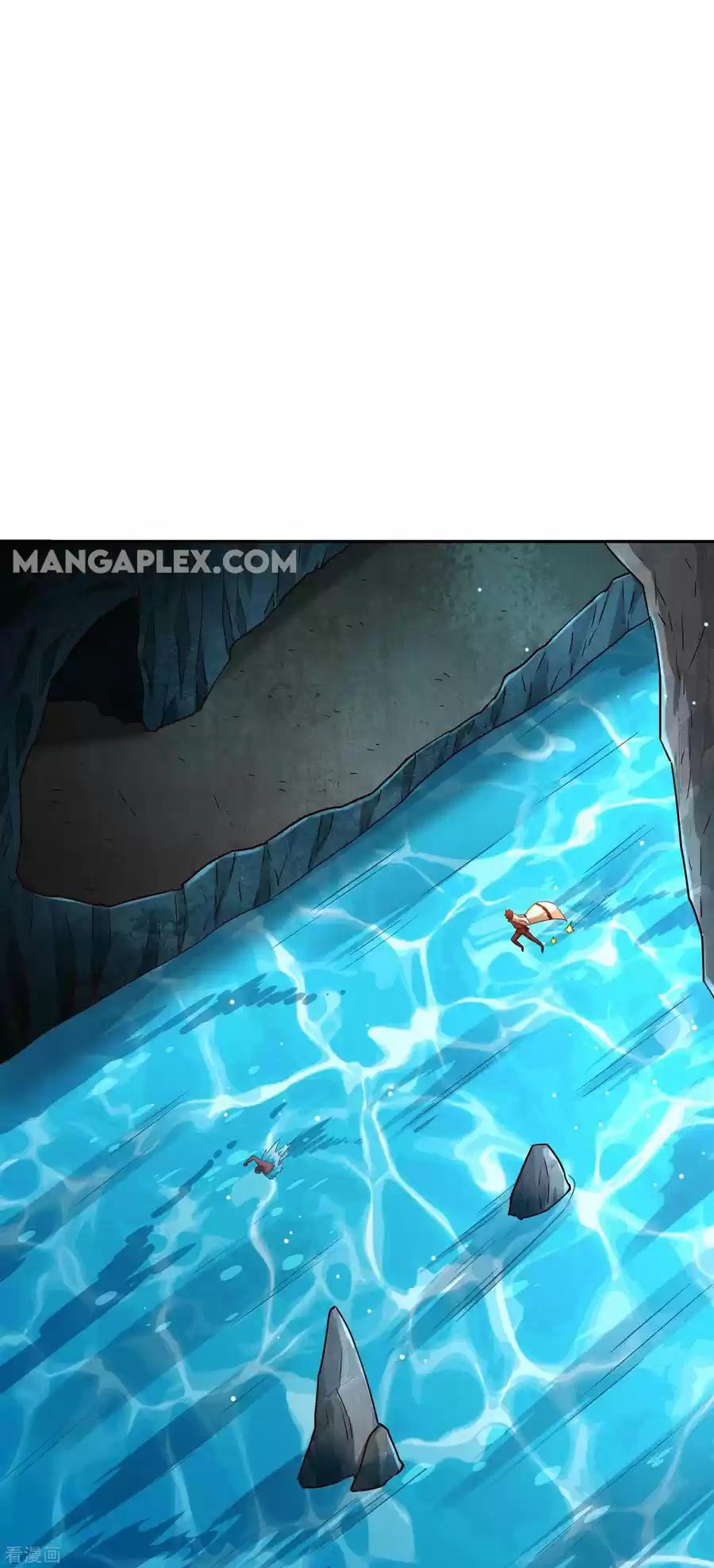 Wu Ling Sword Master Chapter 70