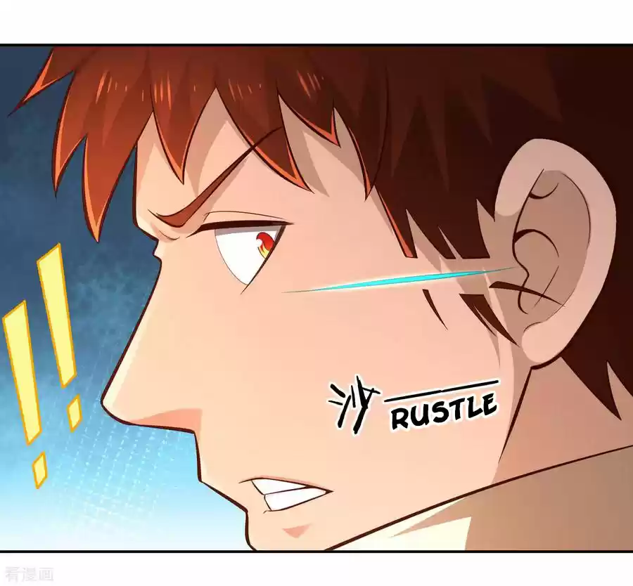 Wu Ling Sword Master Chapter 70