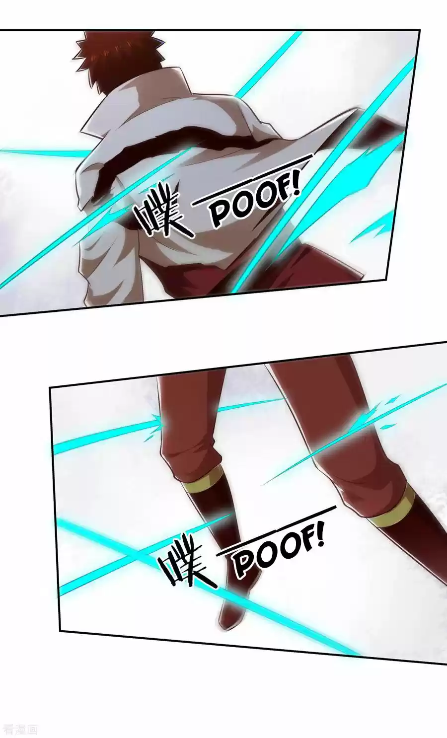 Wu Ling Sword Master Chapter 70