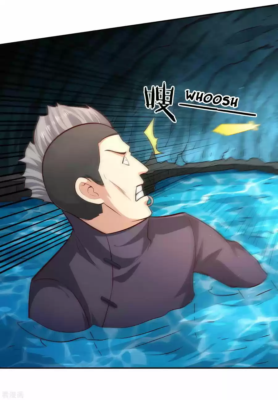 Wu Ling Sword Master Chapter 70