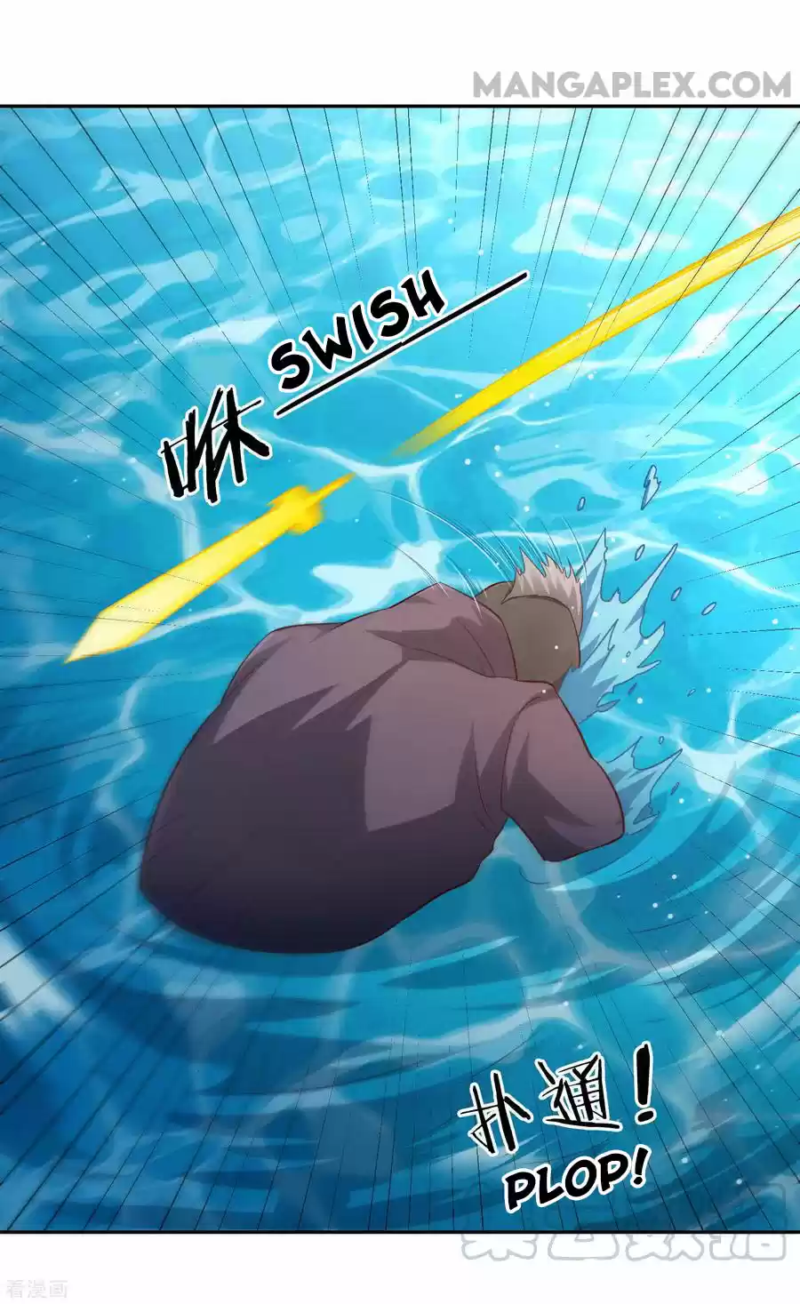 Wu Ling Sword Master Chapter 70