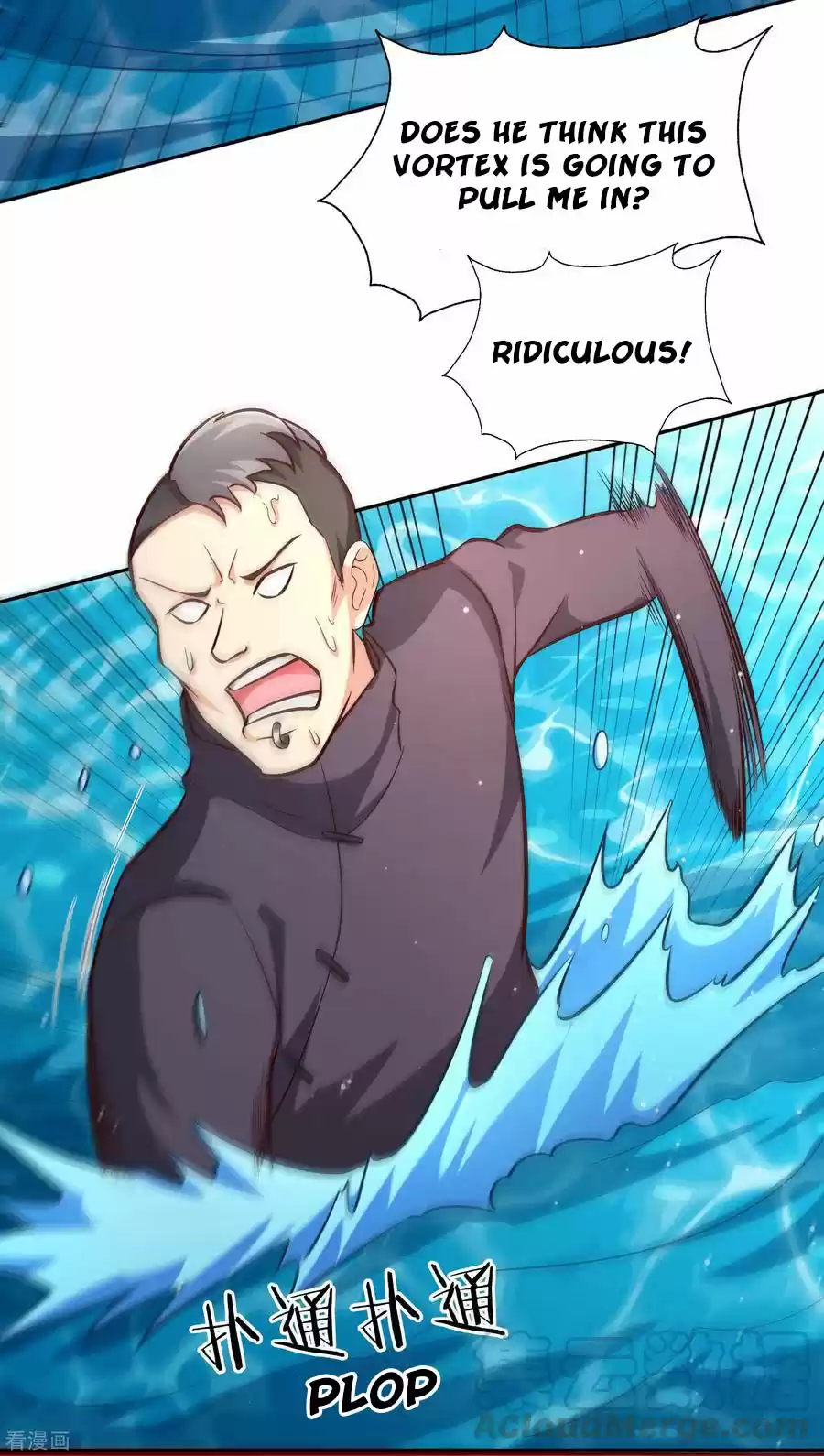 Wu Ling Sword Master Chapter 70