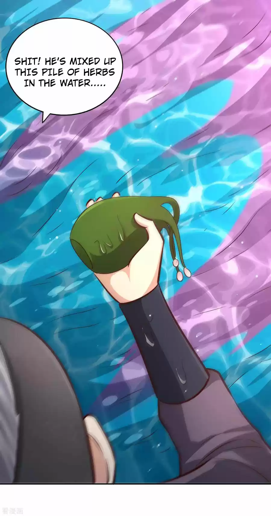 Wu Ling Sword Master Chapter 70