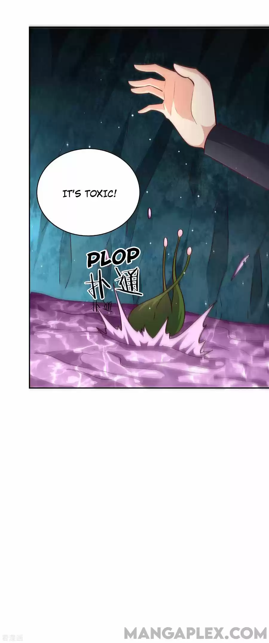 Wu Ling Sword Master Chapter 70