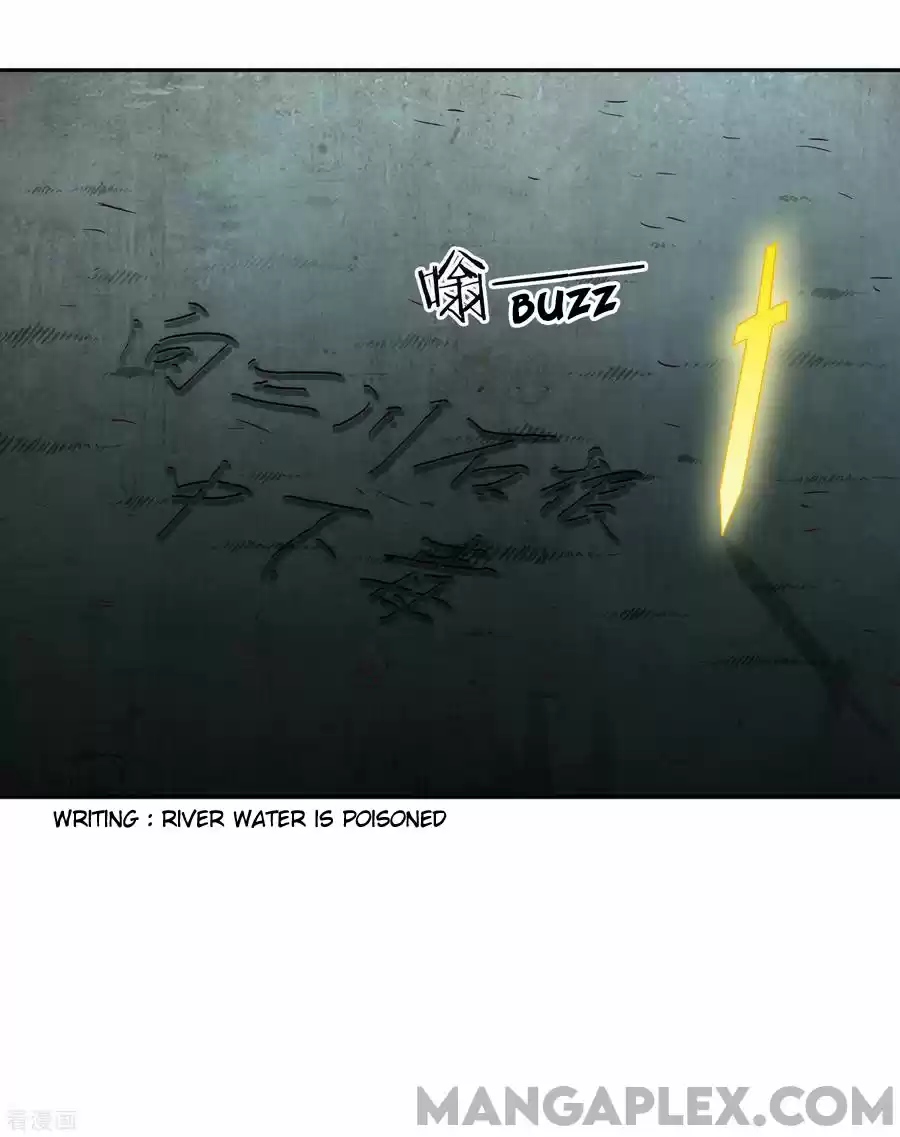 Wu Ling Sword Master Chapter 70