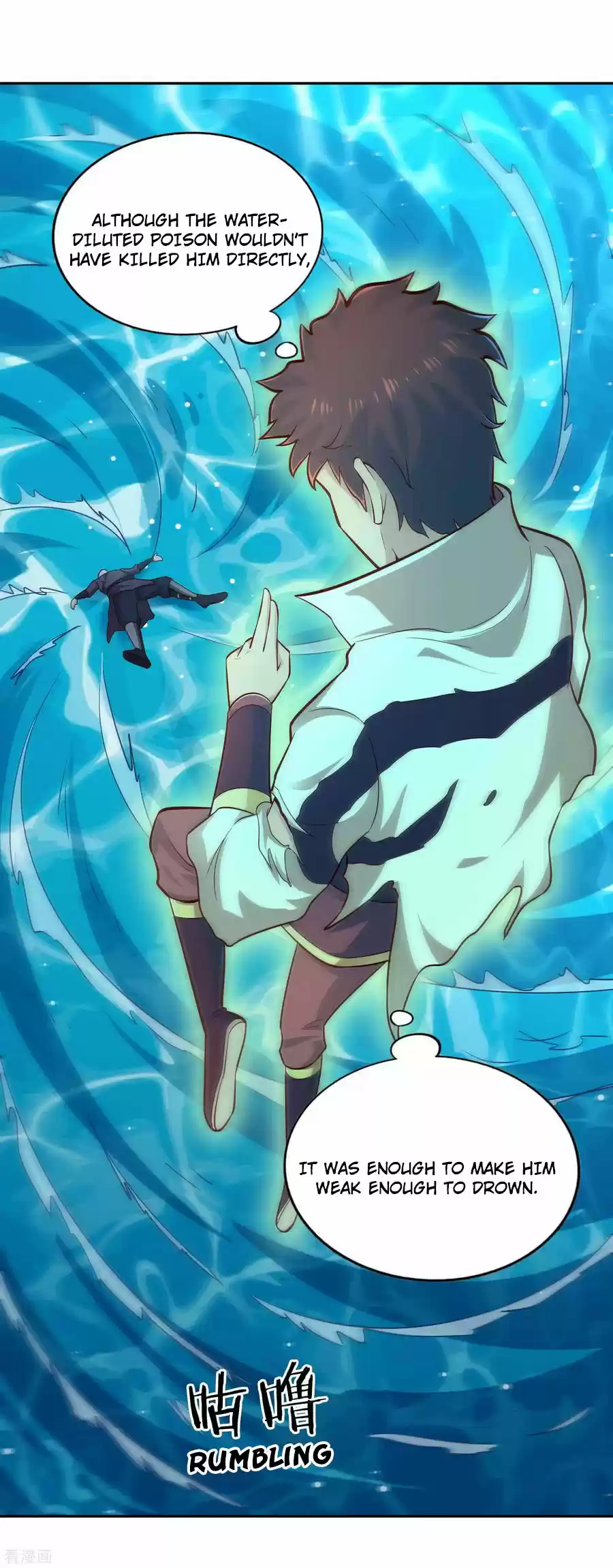 Wu Ling Sword Master Chapter 70