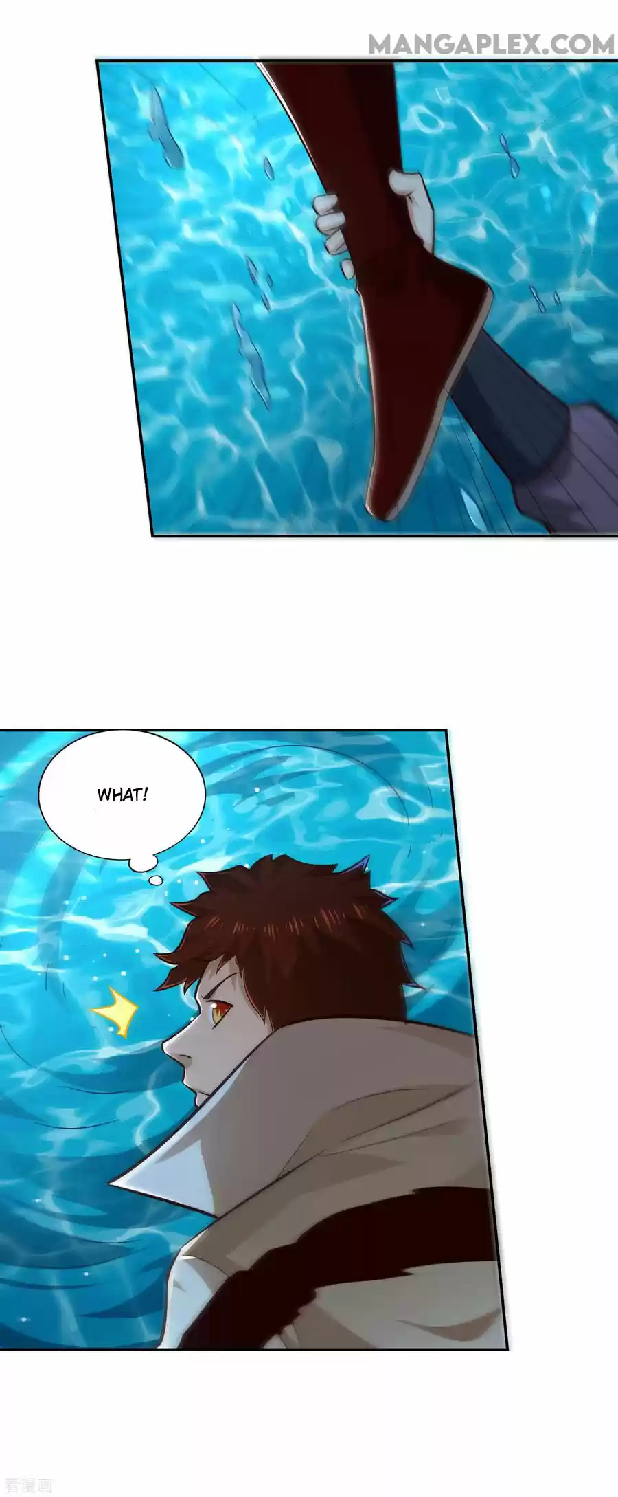 Wu Ling Sword Master Chapter 70