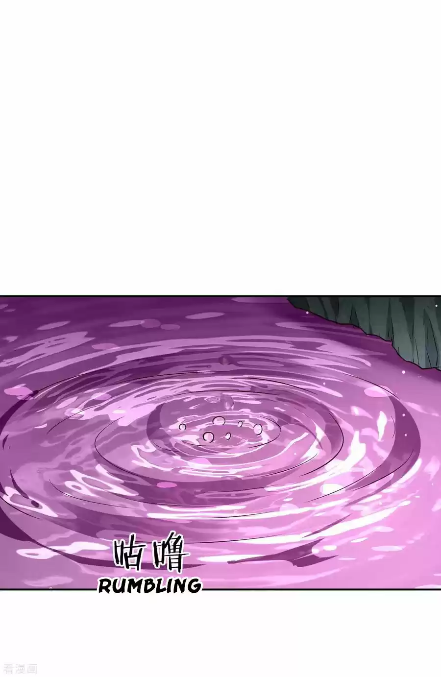 Wu Ling Sword Master Chapter 70