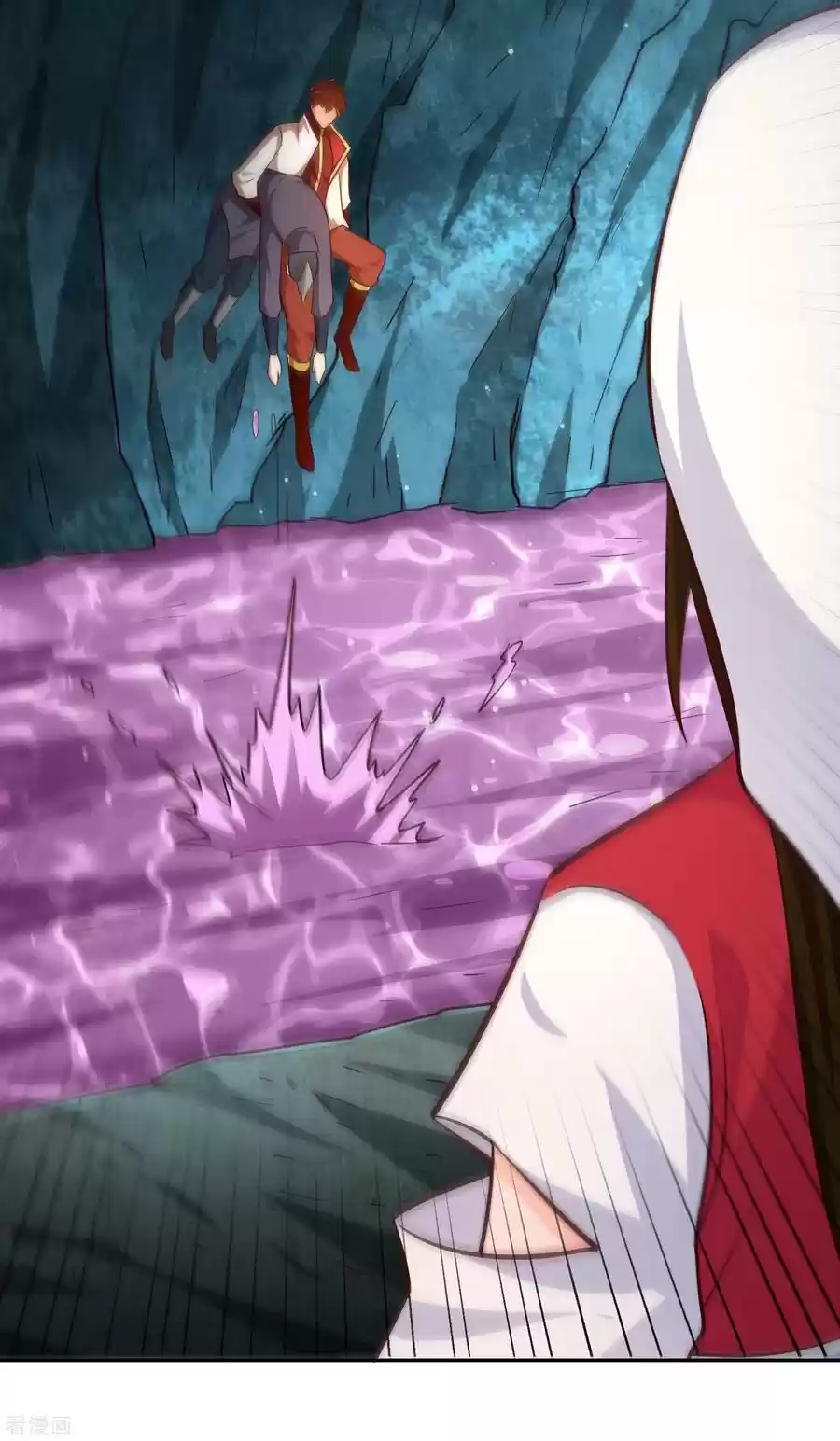 Wu Ling Sword Master Chapter 70